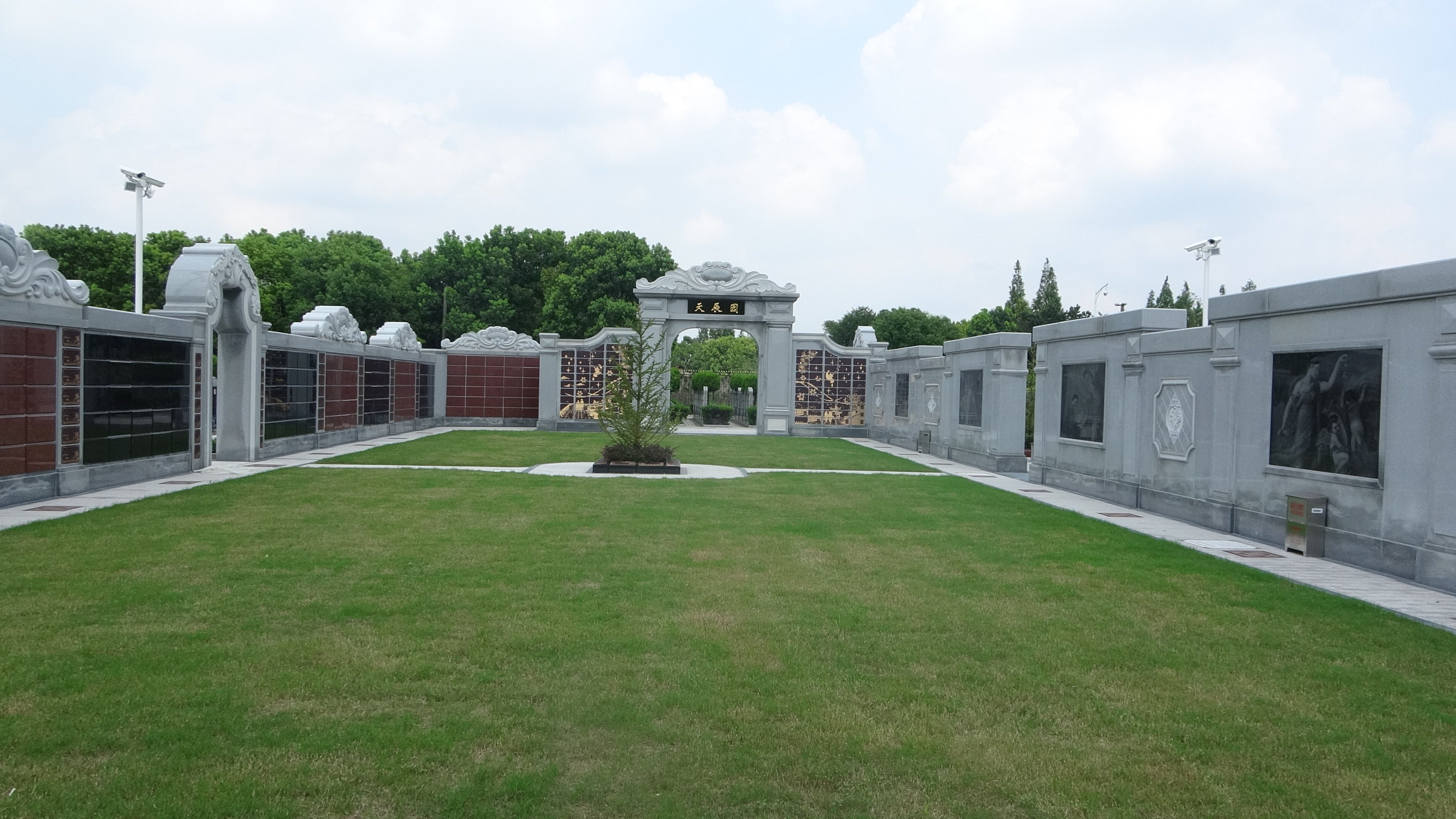 南宫NG28相信品牌的实力网址(中国)官网