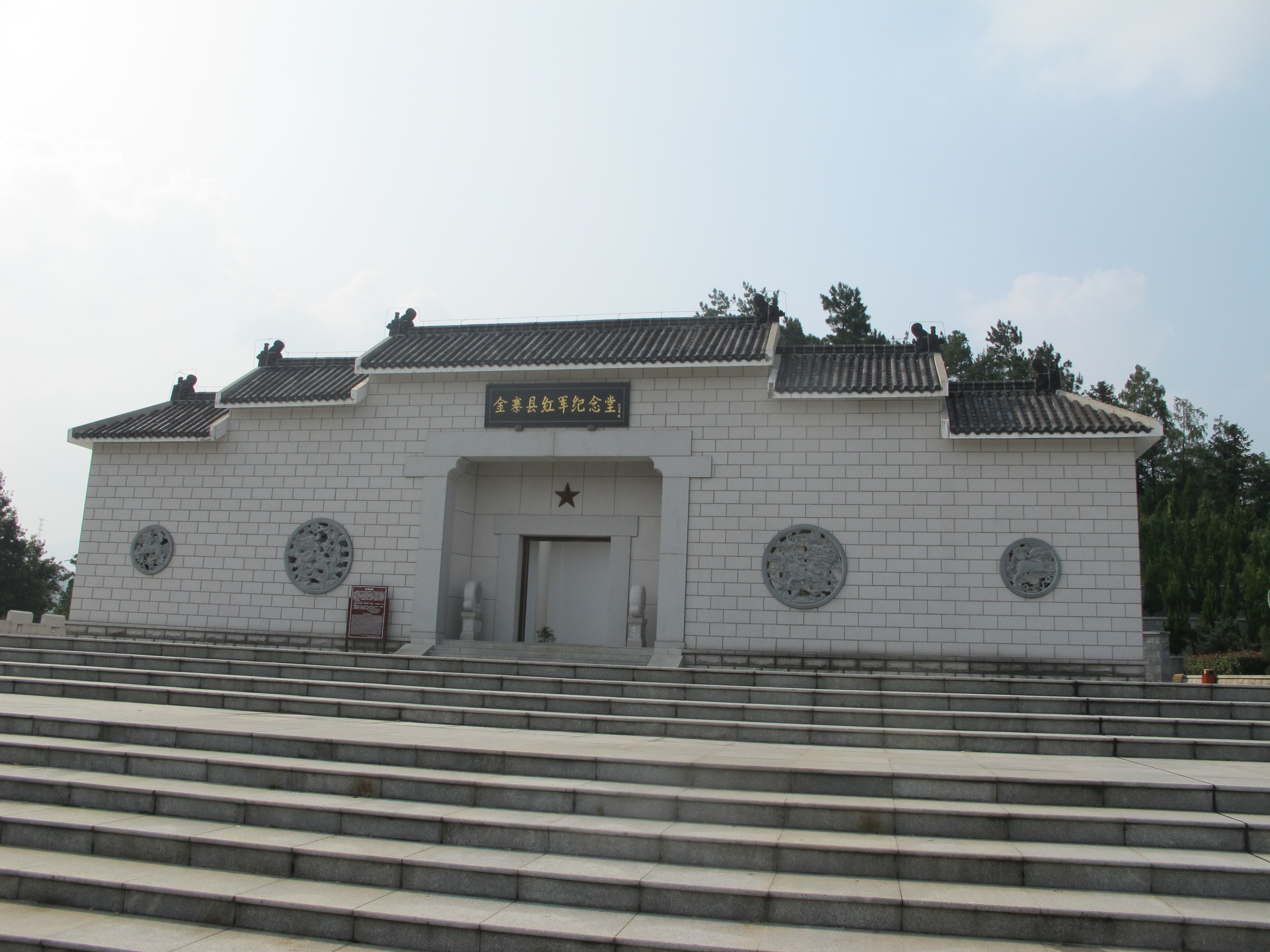 南宫NG28相信品牌的实力网址(中国)官网