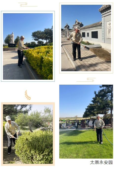 南宫NG28相信品牌的实力网址(中国)官网