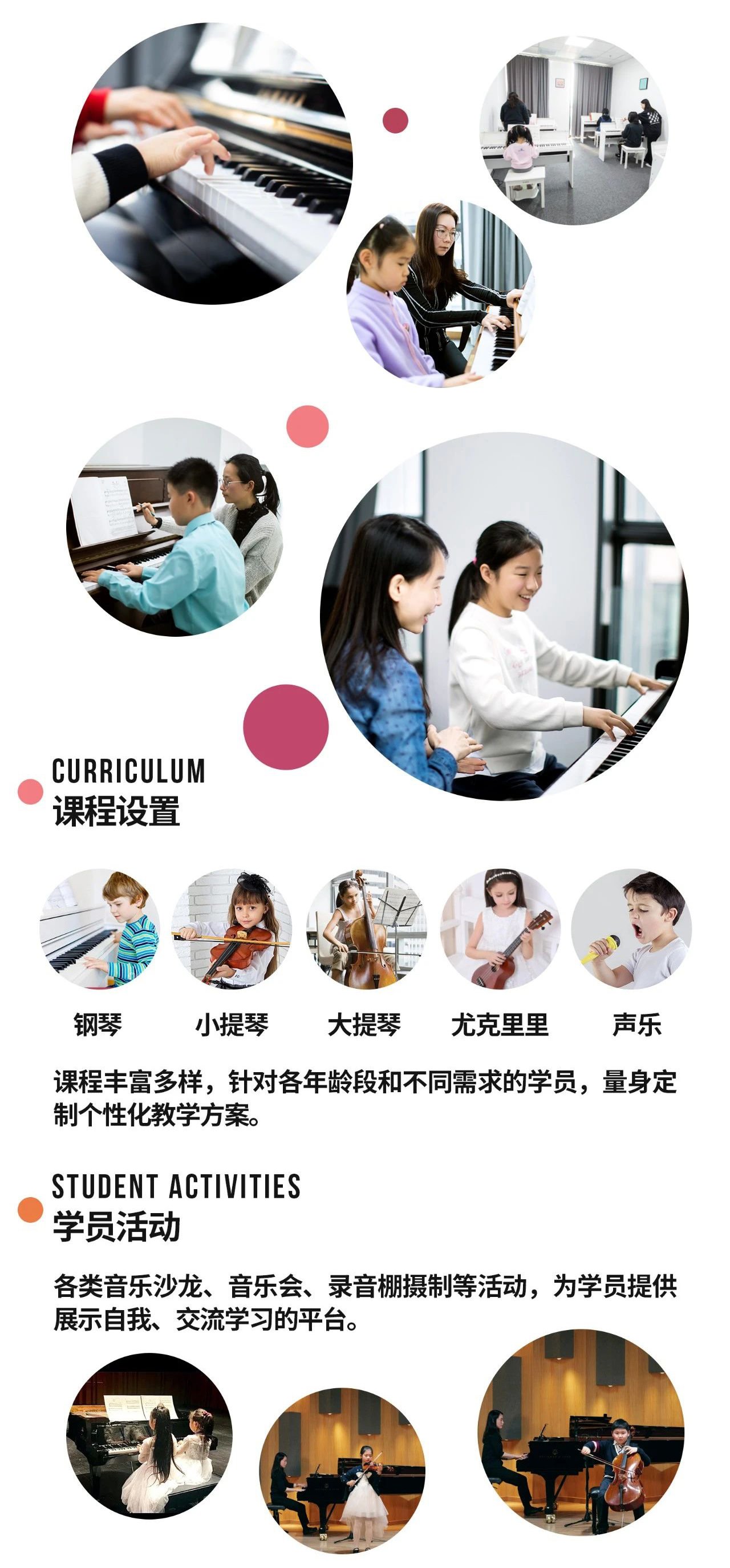 南宫NG28相信品牌的实力网址(中国)官网