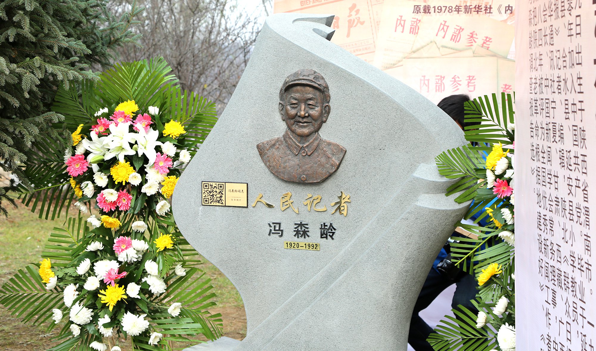 南宫NG28相信品牌的实力网址(中国)官网