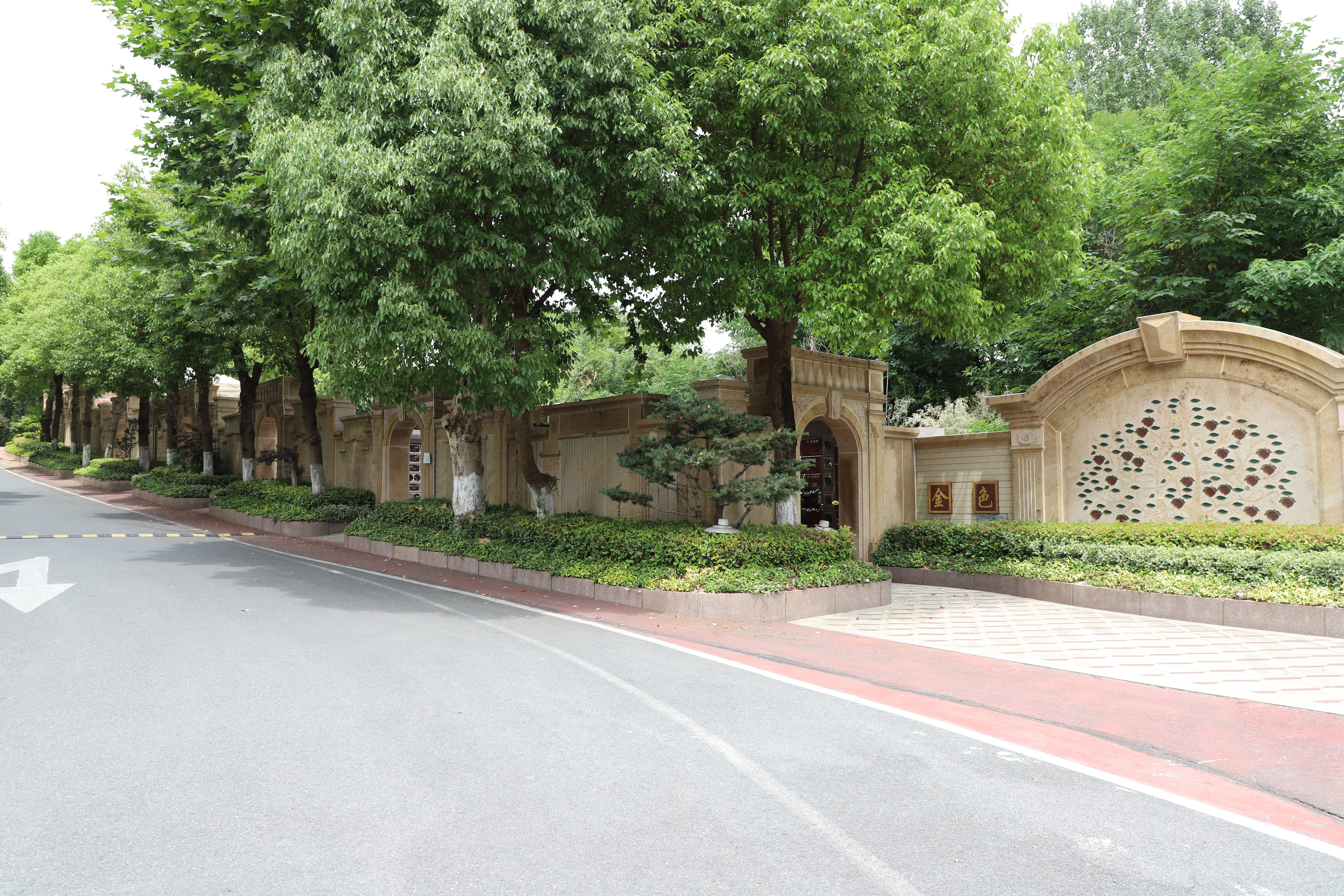 以巧思拓空间，，，，，，，以匠心筑温情——南京雨花台好事园金色蓝湾