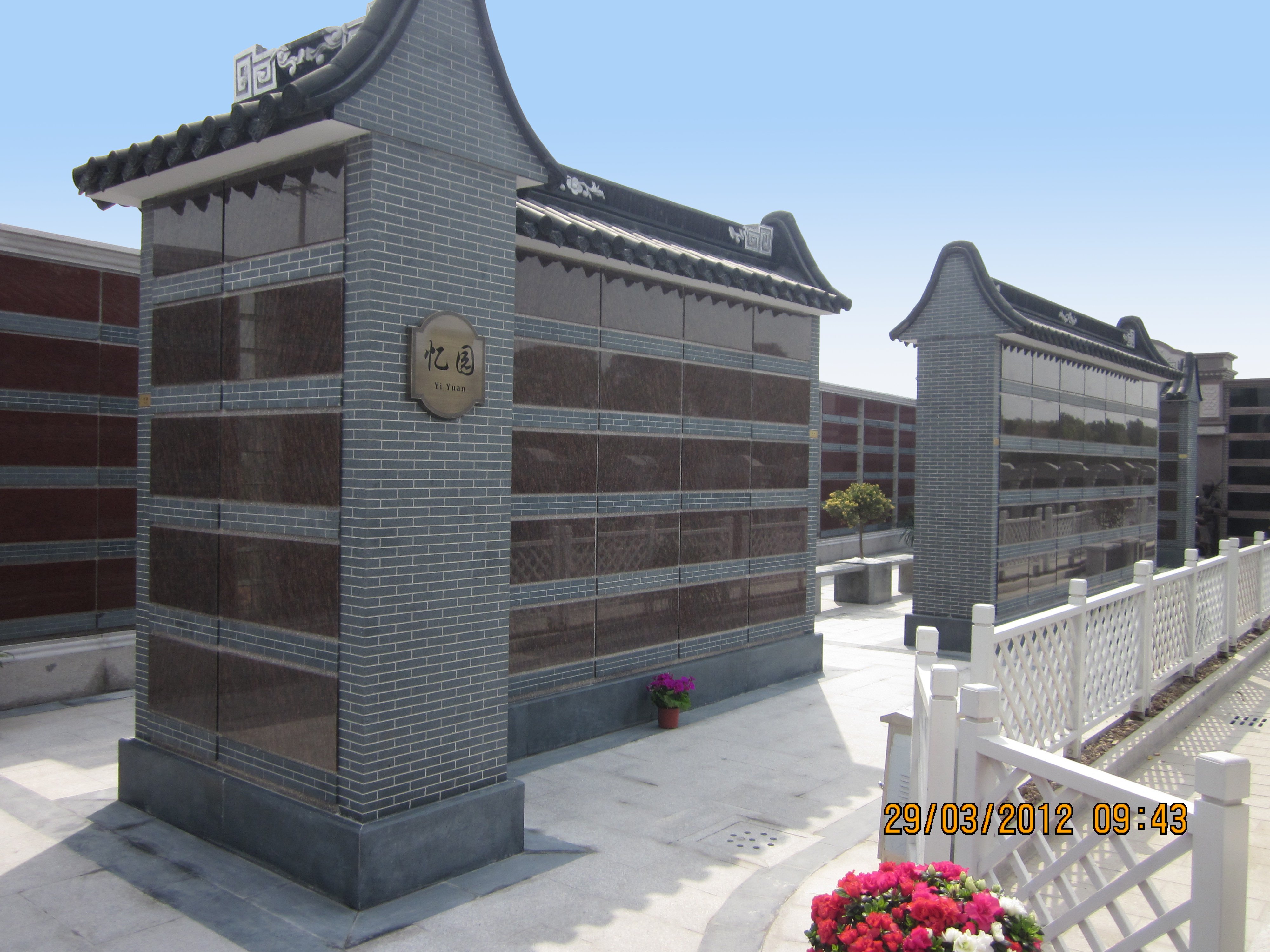 南宫NG28相信品牌的实力网址(中国)官网