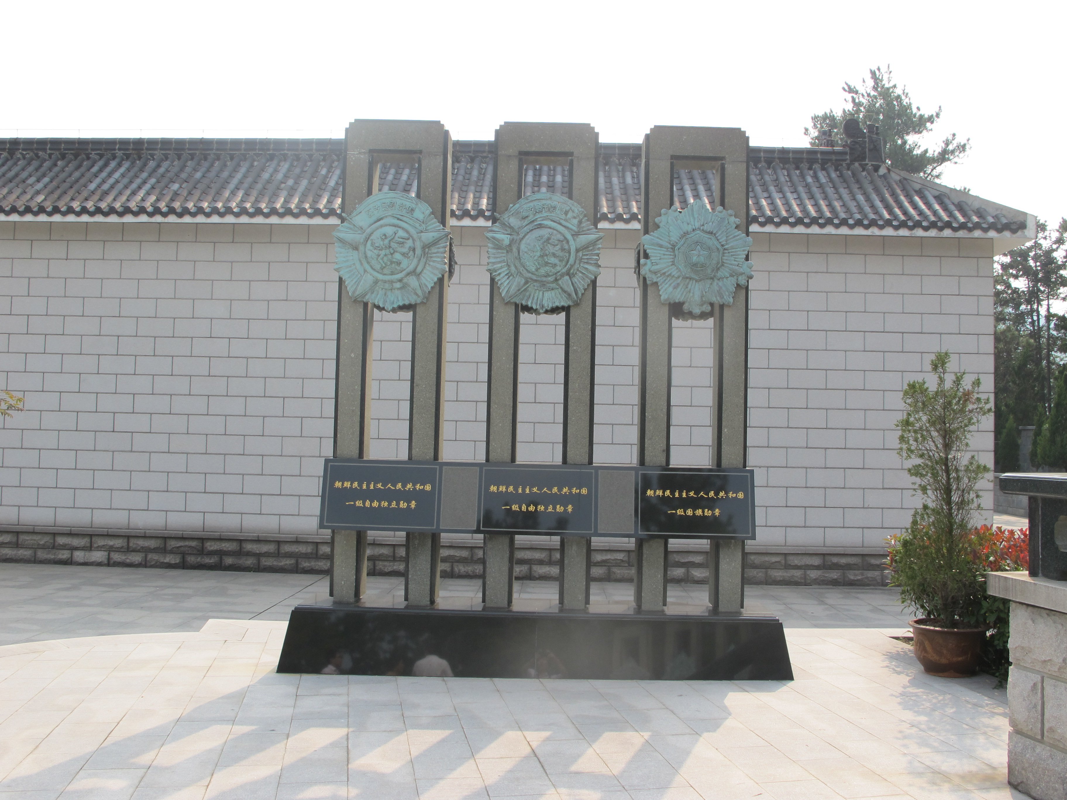 南宫NG28相信品牌的实力网址(中国)官网