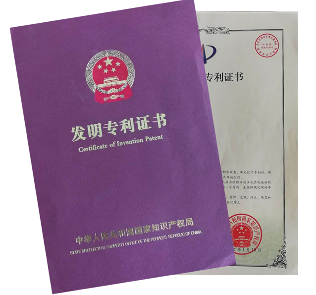 南宫NG28相信品牌的实力网址(中国)官网