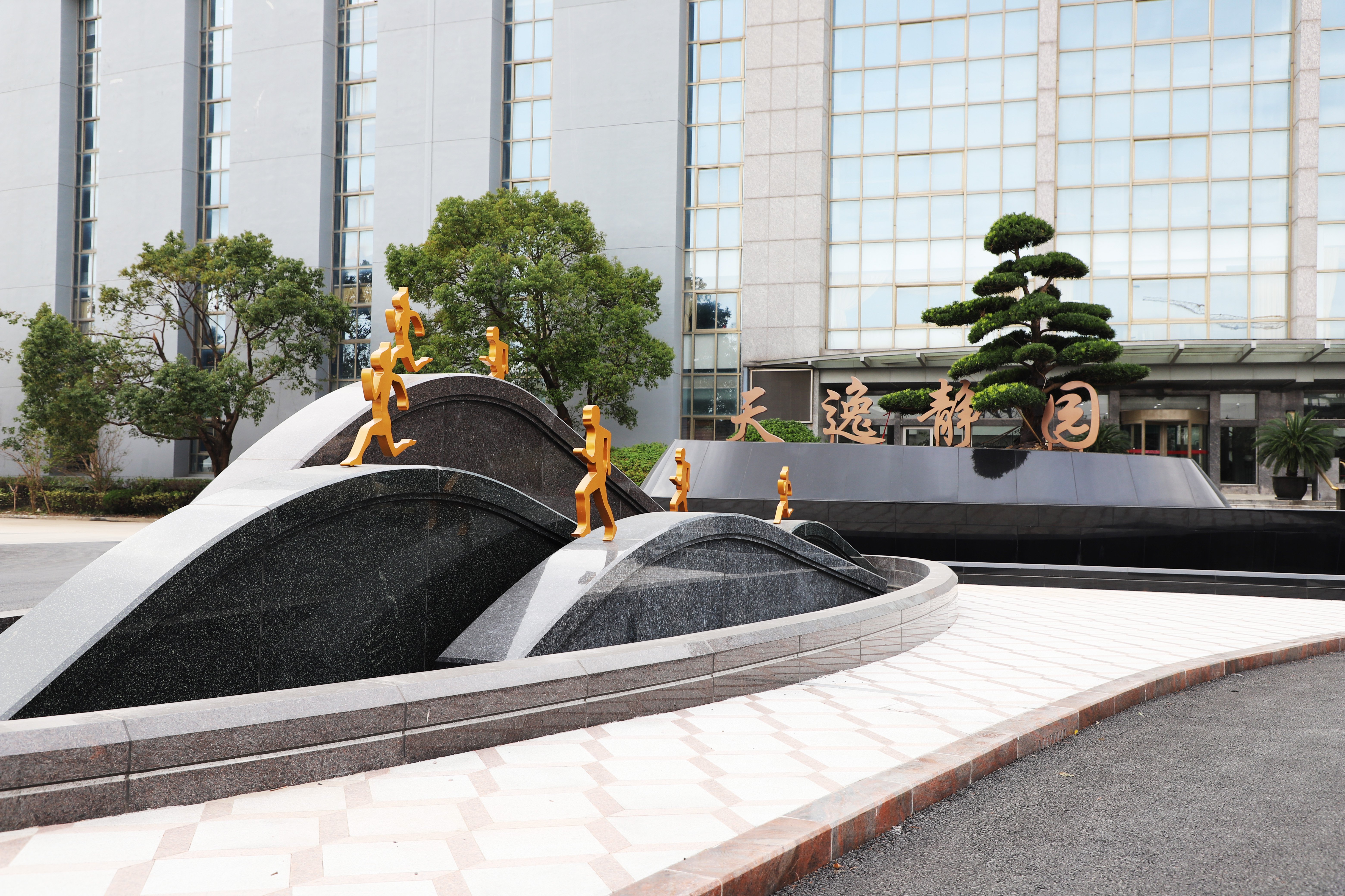 南宫NG28相信品牌的实力网址(中国)官网