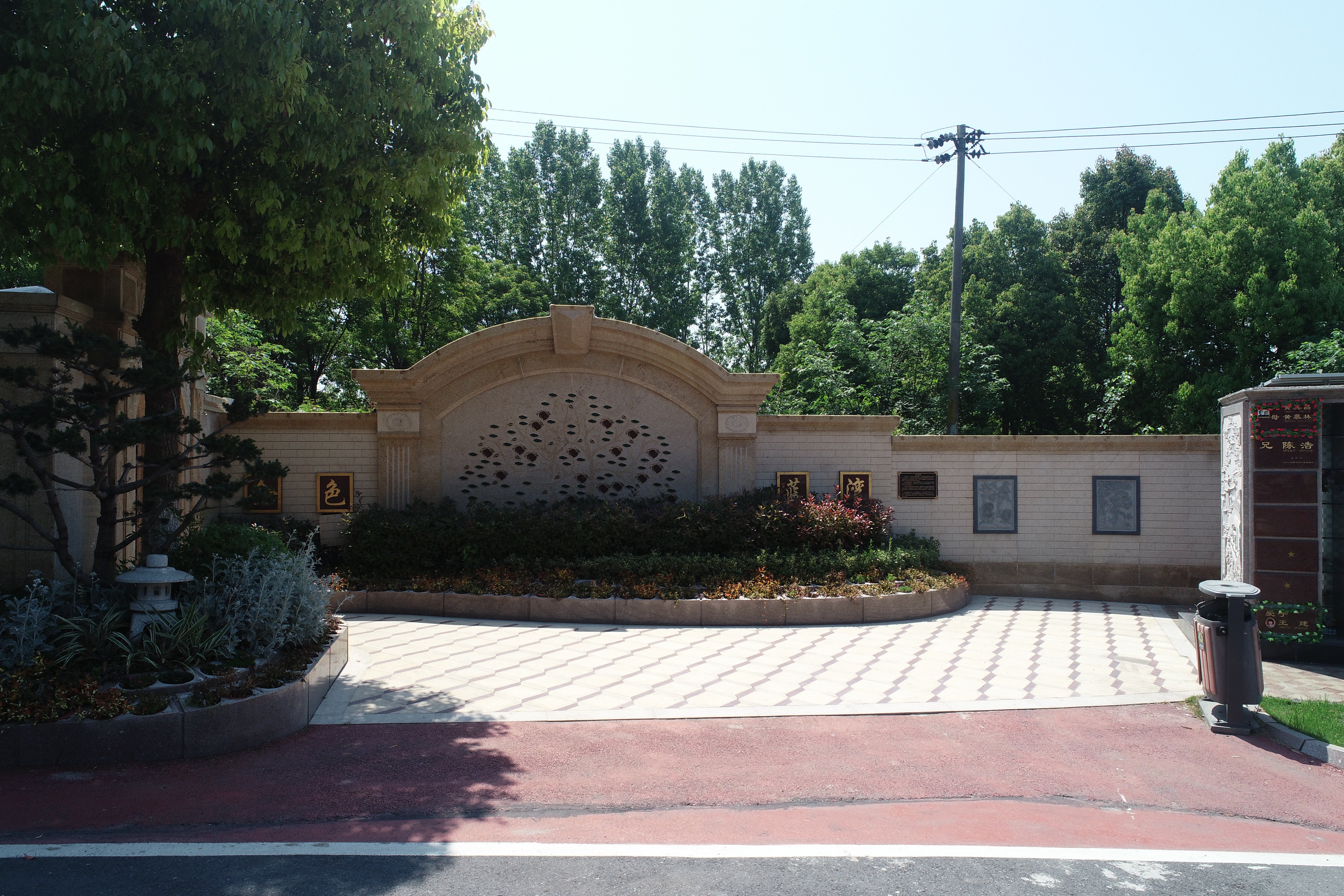 南宫NG28相信品牌的实力网址(中国)官网