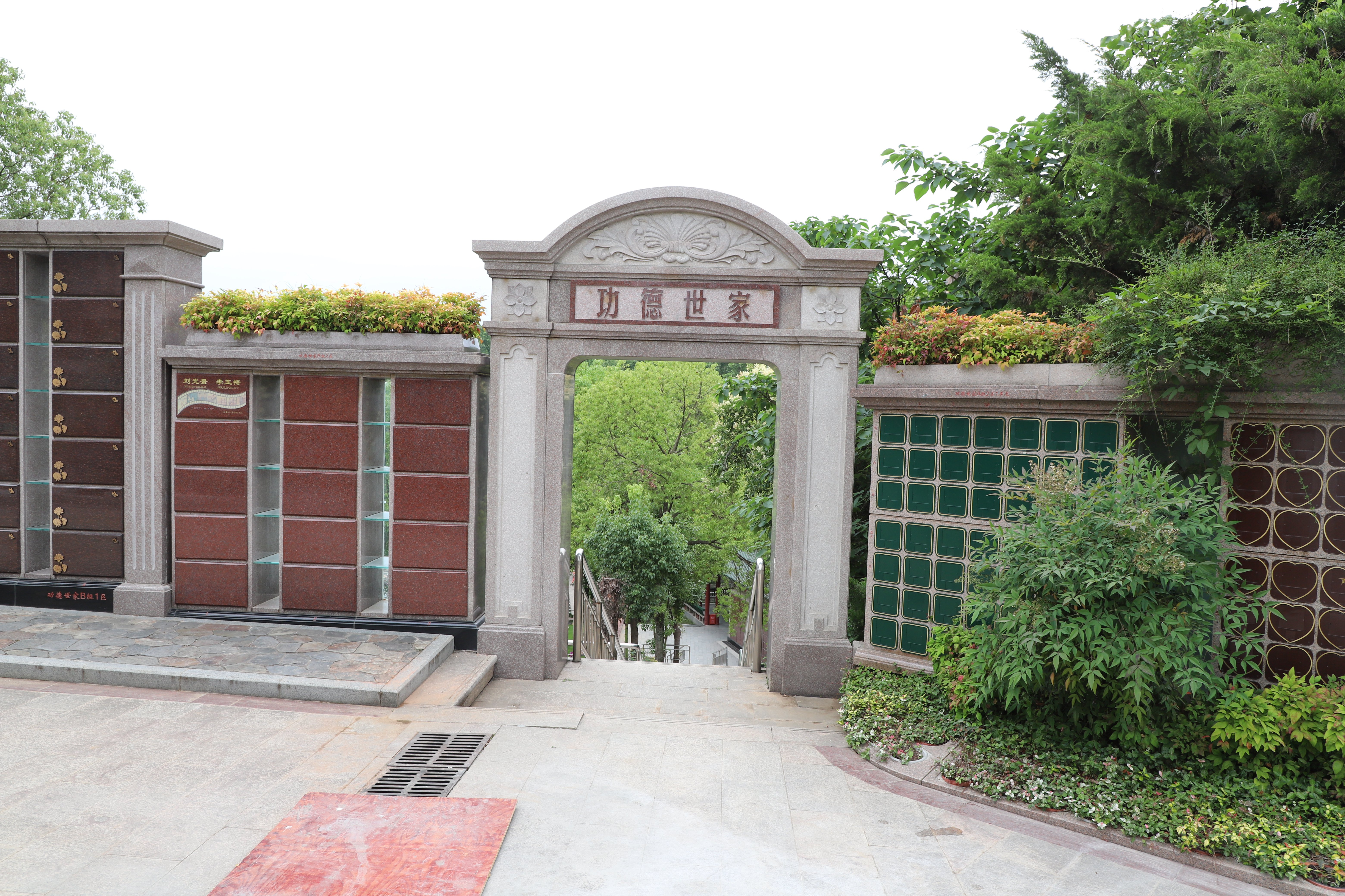 南宫NG28相信品牌的实力网址(中国)官网