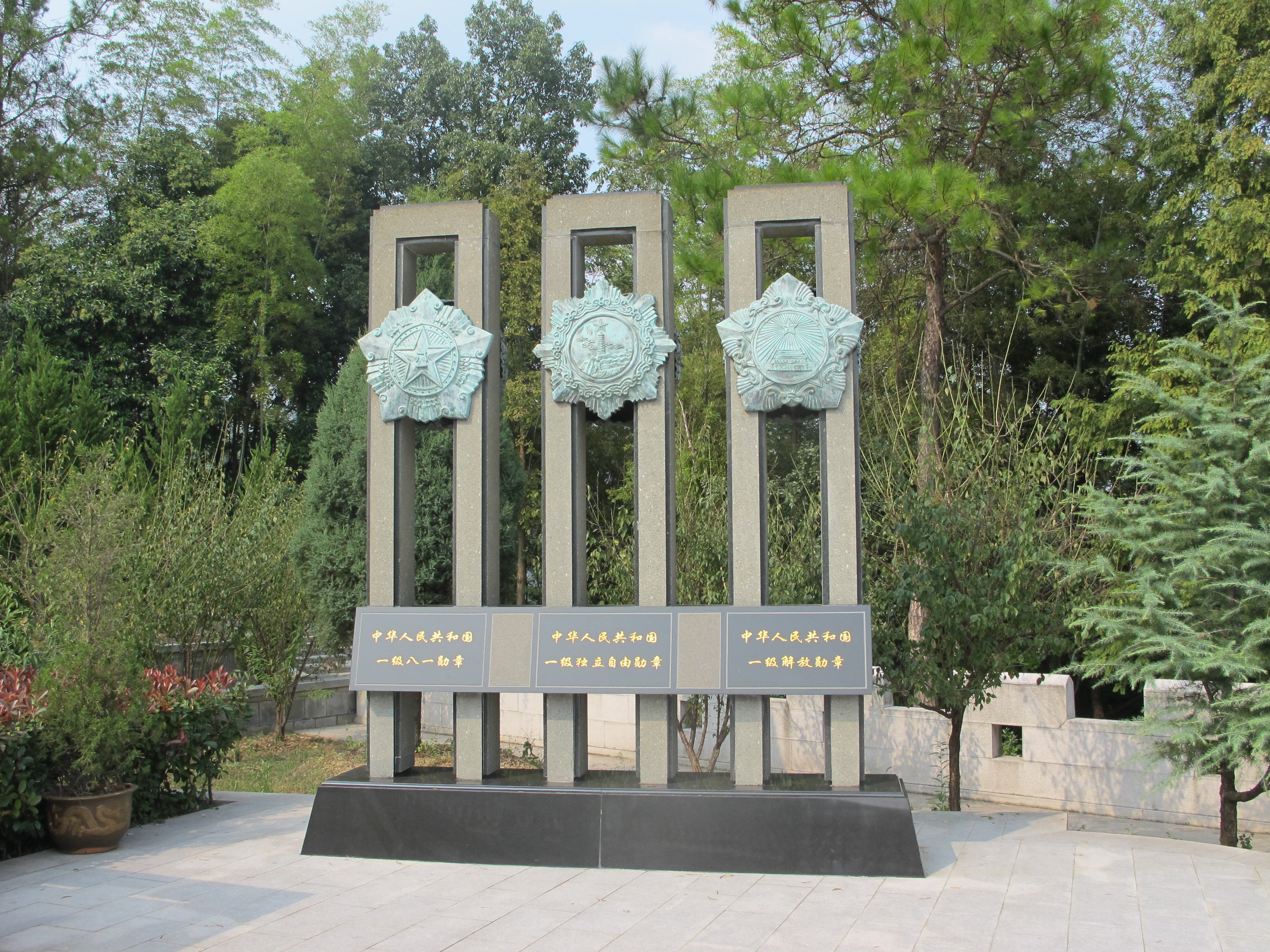 南宫NG28相信品牌的实力网址(中国)官网