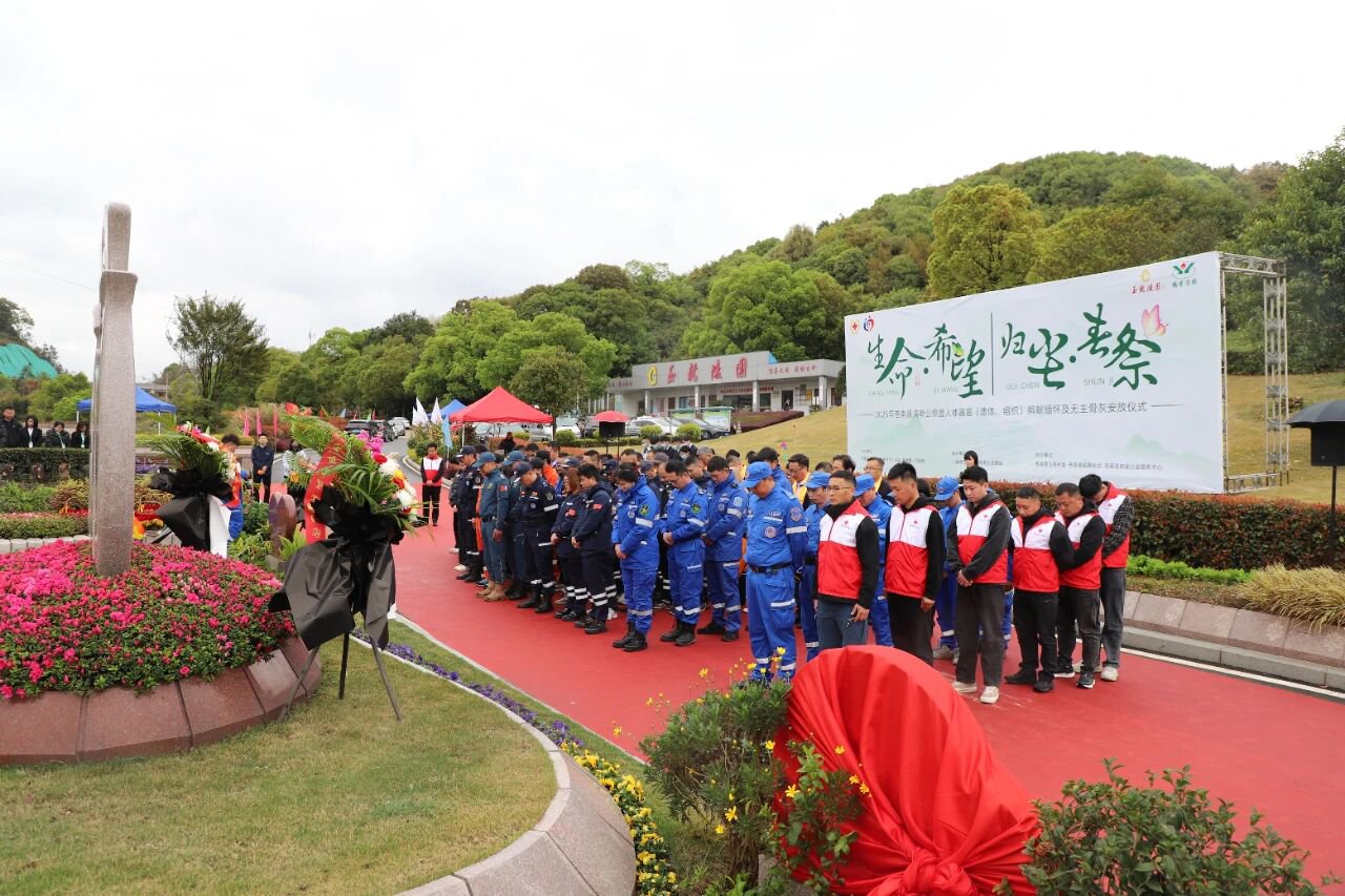 南宫NG28相信品牌的实力网址(中国)官网